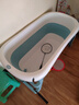 世纪宝贝（babyhood）泡澡桶折叠加厚大人家用全身可坐浴桶成人浴缸 儿童游泳桶322蓝 实拍图