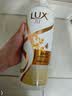 力士（LUX）【炫亮留香】赋活炫亮留香去屑洗发水750g  炫亮留香 实拍图