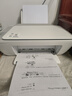 惠普（HP） 2332彩色打印机家用家庭办公复印扫描一体机喷墨手机无线连接小型照片学生打卷子作业A4 2332+小白盒【手机无线+远程打印+USB连接】 套餐二(黑+彩可加墨墨盒+黑彩墨水4瓶）店长推 实拍图