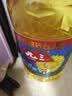 金掌门食用油 零反式脂肪一级葵花籽油4L*2 脱壳压榨 充氮保鲜 实拍图