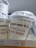 卡士（CLASSY.KISS）原味鲜酪乳120g*6杯 低温酸奶 酸牛奶 风味发酵乳 实拍图