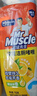 威猛先生（Mr Muscle）洁厕灵 750g*4瓶 柠檬草香 洁厕剂 洁厕液厕所马桶除垢去渍去异味 实拍图