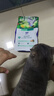 LEGENDSANDY蓝氏全价猫粮成猫幼猫生骨肉冻干粮 猎鸟乳鸽1.5kg 实拍图