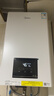 美的（Midea）无极变频省气恒温燃气壁挂炉天然气采暖地暖家用锅炉热水器 全新富氧密闭稳燃舱L1GB26-MC2D 实拍图