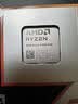 AMD锐龙9 9950X3D处理器16核32线程144MB缓存至高5.7GHz盒装CPU生产力 千帧电竞畅玩打瓦/三角洲/CSGO 实拍图