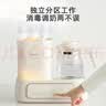 美的（Midea）出品华凌恒温水壶消毒柜二合一婴儿奶瓶消毒器烘干一体机婴儿冲奶 实拍图