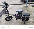普莱德新国标折叠电动自行车 超长续航电动车 铝合金代驾车 锂电池助力男女通用成人电瓶车 代步电单车 旗舰版-12减震-进囗级20A-纯电续航约60km 实拍图