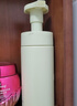 至本新版特安修护洁面泡氨基酸温和清洁绵密泡沫慕斯敏感肌洗面奶男女 3代补充装130ml，新旧不通用 实拍图
