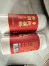 丙田 古法纯藕粉礼盒1.2kg 西湖无添加糖莲藕粉 正宗老牌子术后孕产妇 实拍图