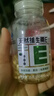 养生堂天然维生素VE100粒软胶囊 补充ve 美容祛黄褐斑高含量维e植物复配 实拍图