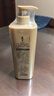 阿道夫防脱固发洗发水800g 控油蓬松生姜强韧发根洗发露侧柏叶男女士 实拍图