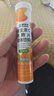 康恩贝 维生素c泡腾片4g*20片 固体饮料果味维c泡腾片VC芒果味 实拍图