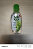滴露（Dettol）免洗洗手液经典松木50ml免洗手消毒液凝胶抑菌99.99%便携儿童旅行 实拍图