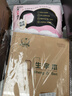 高洁丝【有效隔菌】软心夜安裤XL号4条裤型卫生巾经期深睡安睡裤自营 实拍图