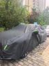 金雨保牛津布汽车车衣车罩防晒防雨隔热防尘加厚遮阳车套外全罩通用四季 【经典黑】600D高密度牛津布+送收纳袋 双层加厚款*四季可用【防暴晒防雨抗大风】 实拍图