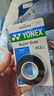 尤尼克斯（YONEX）羽毛球手胶运动吸汗带握把胶AC-102C-007黑色三条装 实拍图