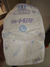 安儿乐（Anerle）小轻芯纸尿裤L80片(9-14kg)婴儿尿不湿【品牌直供 安心品质】 实拍图