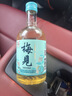 梅见 青柑梅见 青柑风味青梅酒 330ml 单瓶装 12度 微醺果酒 伴手礼 实拍图