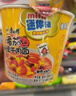 康师傅方便面 番茄鸡蛋牛肉杯面70g*12迷你杯 杯装泡面整箱速食 实拍图