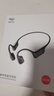 爱国者（aigo）真骨传导蓝牙游泳耳机 挂耳开放式儿童耳机64G存储MP3 IP68防水 升级软硅胶后挂GS08 黑色 实拍图
