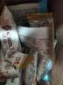 熔岩三角酥金字塔夹心巧克力棒威化饼干休闲网红办公零食小吃整箱 2口味混搭 20根 实拍图