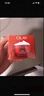 玉兰油（OLAY）大红瓶面霜50g抗皱紧致女士保湿面霜护肤品生日礼物送女生 实拍图
