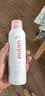 依云（evian）矿泉水喷雾150ml敏感肌 爽肤水补水保湿护肤品 实拍图