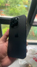 Apple【分期0首付】苹果16promax iphone16promax全网通 苹果手机 苹果16Pro 原色钛金属 256G 公开版标配【现货速发】 实拍图