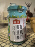 海天 黄豆酱360g 0添加有机调料 拌面下饭酱 炒菜提鲜调味 配料干净 实拍图