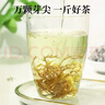 茗愿莓茶 特级新茶张家界正宗野头采生龙须嫩芽尖永顺土家霉茶藤茶 实拍图