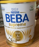 雀巢（Nestle）德国原装进口BEBA至尊6HMO益生菌婴幼儿奶粉2段27g6~12个月试用装 实拍图