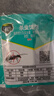 绿叶蚂蚁药杀蚁饵剂10袋厨房家用室内外灭蚁杀虫剂GL1046-10 实拍图