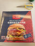 1号会员店（One's Member） 安格斯牛肉芝士汉堡4个(660g) 加热即食牛肉饼早餐夜宵预制菜 实拍图