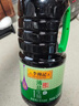 李锦记薄盐生抽1.52kg*2【减盐 一级】健康更安心 控盐点蘸拌灼酱油 实拍图