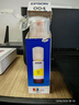 爱普生004系列T00U4原装墨水黄色单只装(适用L125X/L325X/L326X/L355X/L529X/L311X/L315X/L316X系列等） 实拍图