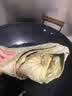 仟农仟滋荷叶整张20张直径约55-62cm超大片嫩荷叶干片荷叶茶荷叶鸡糯米鸡 实拍图