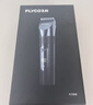 飞科(FLYCO)电动理发器FC5908成人儿童电推剪家用剃头神器自理发器理发电推子配理发工具节日礼物 实拍图