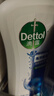 滴露（Dettol）沐浴露男士海洋酷爽950g 身体沐浴液乳男女士沐浴露持久留香 实拍图