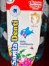 sanita-denti韩国进口莎卡儿童牙膏75g 婴幼儿宝宝不含氟3-6岁吞咽木糖醇 实拍图
