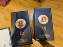 白云边十八年 浓酱兼香型白酒 53度 500ml*2瓶（含礼袋） 实拍图