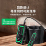 毕亚兹网络寻线仪寻线器多功能巡线仪电话网线测试网线检测仪 测通断抗干扰100V耐压POE带电NCV探测 gj77 实拍图