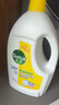 滴露（Dettol）衣物消毒液除菌柠檬3L 99.9%杀菌除螨内衣儿童衣服消毒水配洗衣液 实拍图