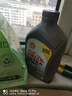 壳牌（Shell）全合成机油超凡喜力5W-40 API/SP A3/B4级 1L灰壳保养香港进口 实拍图