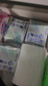ABCKMS轻透薄健康配方超薄无感迷你巾卫生巾套装京东自营190mm*24片 实拍图
