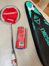 川崎（KAWASAKI）羽毛球拍双拍超轻碳素中杆攻守平衡令箭对拍 灰绿+小白（已穿线） 实拍图