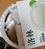 洛林（ROLin）led灯盘吸顶灯灯芯改造灯板替换灯芯吸顶灯光源模组双圈白光48w 实拍图