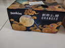 新奇士（Sunkist）美国蓝标早脐橙 大果 8斤礼盒装单果220g起 生鲜水果礼盒 实拍图