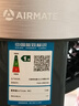 艾美特（AIRMATE）【旗舰金天鹅】空气循环扇语音智能遥控电风扇直流变频家用安静轻音一级能效落地扇负离子净化电扇 实拍图