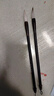 得力（deli）静川羊毫高档毛笔中楷小楷学生初学者大师专用书法国画软毛笔 非遗大师手造精制毛笔小号 实拍图