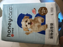 HONEYCARE好命家 好命天生宠物尿垫 训导防漏尿布 加厚厕所垫L码*6包整箱 实拍图